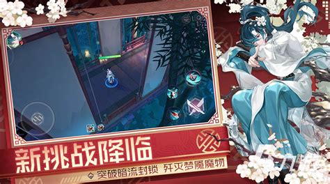 什么大作,什么大作四字成语缩略图
