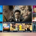 韩剧tvapp(韩剧tvapp怎么没了)缩略图