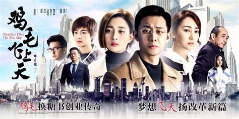 找电视连续剧,找电视连续剧全集缩略图