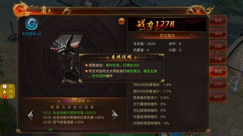 蓝月至尊版,蓝月至尊版官方正版甄子丹代言缩略图