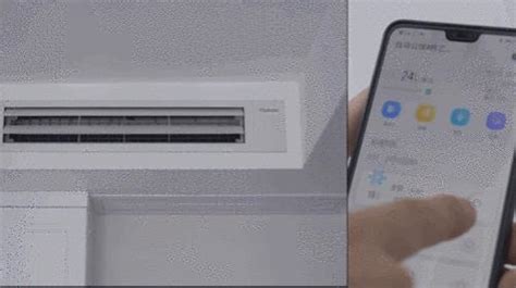 手机开空调,手机开空调怎样操作缩略图