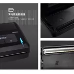 快递单打印机(快递单打印机什么牌子的好用)缩略图