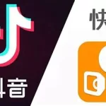 抖音视频app(抖音视频app官方下载)缩略图