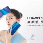 华为穿戴app(华为穿戴app官网下载)缩略图