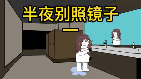 半夜视频(半夜视频素材)缩略图