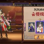 跳跳妹妹(跳跳妹妹宠物狗的名字是什么)缩略图
