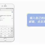 微信一键转发(微信一键转发朋友圈哪个软件好用)缩略图