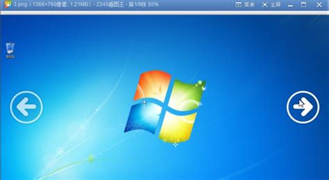 看图片的软件,Windows查看图片的软件缩略图
