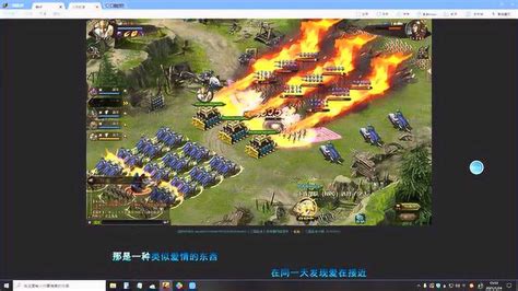 三国乱世(三国乱世手机版)缩略图
