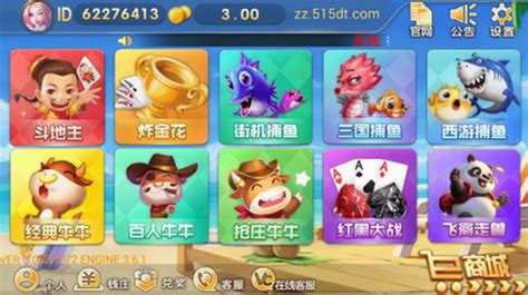 蜂鸟app,蜂鸟app免费下载缩略图
