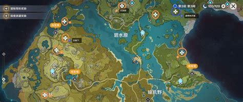 蒙德地灵龛分布图,蒙德地灵龛分布图及其钥匙缩略图