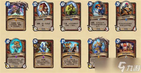 炉石传说卡牌大全(炉石传说卡牌大全集)缩略图