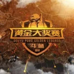斗鱼极速版,斗鱼极速版和普通版区别缩略图