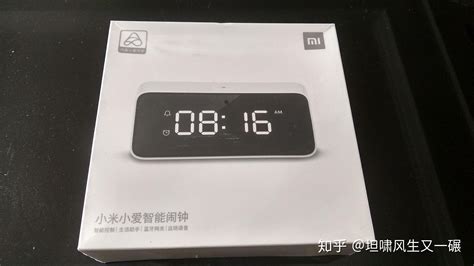 手机闹钟,手机闹钟铃声怎么设置缩略图