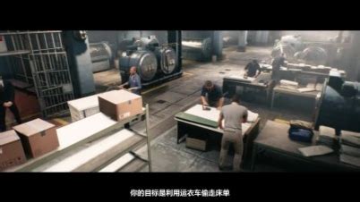 逃出生天游戏,逃出生天游戏时长多久缩略图