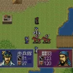 新三国志英杰传(新三国志英杰传攻略)缩略图