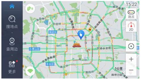 高德地图1(高德地图13.06版本下载)缩略图