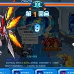 赛尔号哈莫雷特,赛尔号哈莫雷特在哪获得缩略图