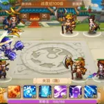 乱世曹操传,乱世曹操传攻略缩略图