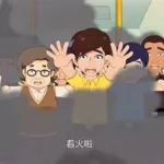 火海逃生(火海逃生小游戏)缩略图