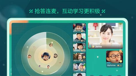 新东方网课app(新东方网课app叫啥)缩略图