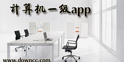 一级免费(亚洲顶级史诗级大片免费看)缩略图