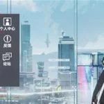 深空之眼兑换码(深空之眼兑换码2024)缩略图