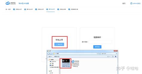 添加水印,添加水印的相机软件缩略图