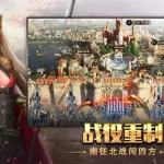 泰拉贝尔(泰拉贝尔官网下载)缩略图