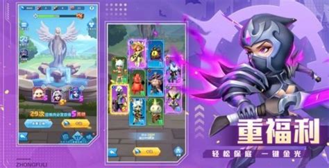 疯狂停车场(疯狂停车场游戏)缩略图