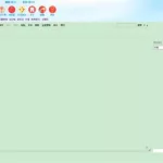 码字软件,码字软件哪个比较好用缩略图