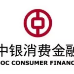 中银金融,中银金融服务有限公司缩略图