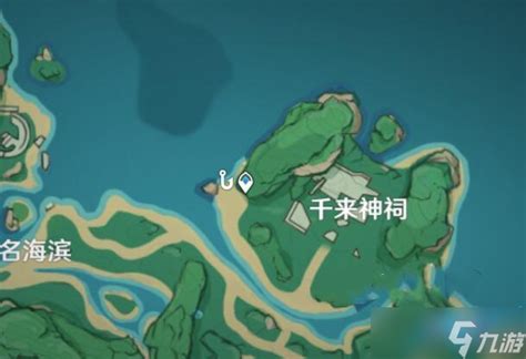 原神稻妻钓鱼点(原神稻妻钓鱼点位)缩略图