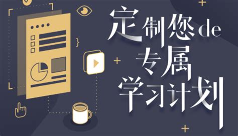 竹马app,竹马app免费吗缩略图