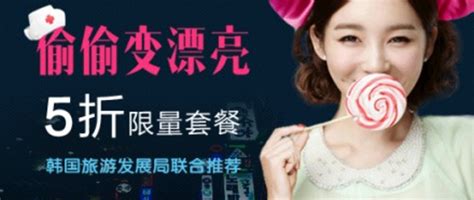 万能的淘宝(万能的淘宝小号)缩略图