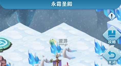超能世界手游官网,超能世界手游官网交易平台缩略图