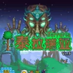 最热门手游(最热门手游游戏排行榜)缩略图