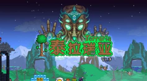 最热门手游(最热门手游游戏排行榜)缩略图
