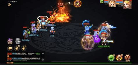 梦幻西游封妖,梦幻西游封妖攻略缩略图