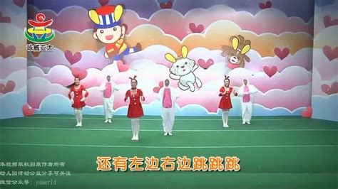 兔子跳铃铛,兔子跳铃铛下载缩略图