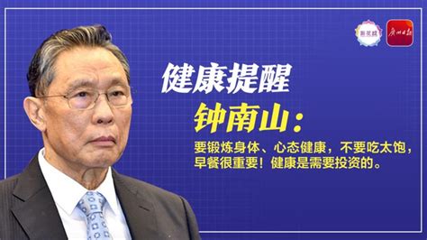 健康宝典,健康宝典书籍缩略图