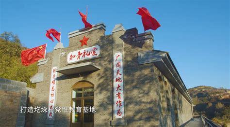 纪录片天地(纪录片天地app下载)缩略图