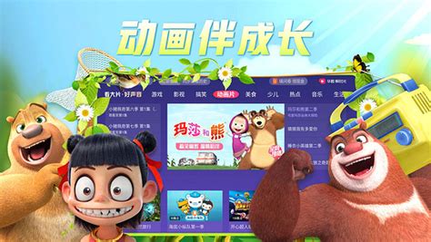 西瓜视频免费观看,西瓜视频免费观看下载缩略图
