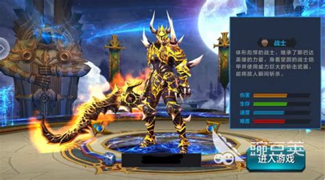 奇迹加点(奇迹加点教程)缩略图