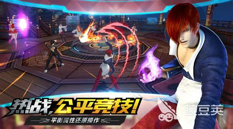 对打格斗游戏(海贼王对打格斗游戏)缩略图