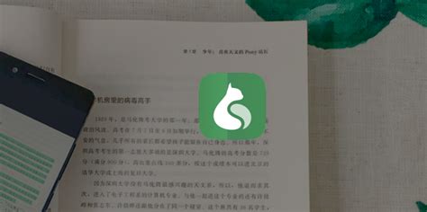白描app官网(白描app官网下载)缩略图