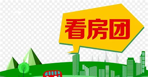 看房买房,看房买房app哪个好缩略图