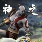 泰坦神族(泰坦神族完整版在线播放)缩略图