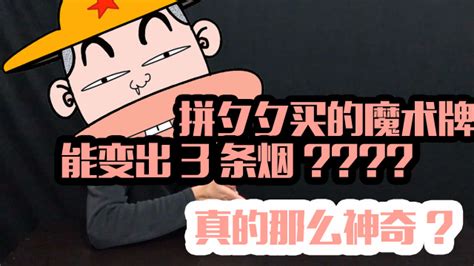 撩妹神器,撩妹神器输入法缩略图