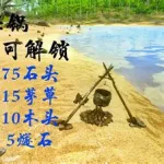 方舟怎么玩(方舟怎么玩其他地图)缩略图